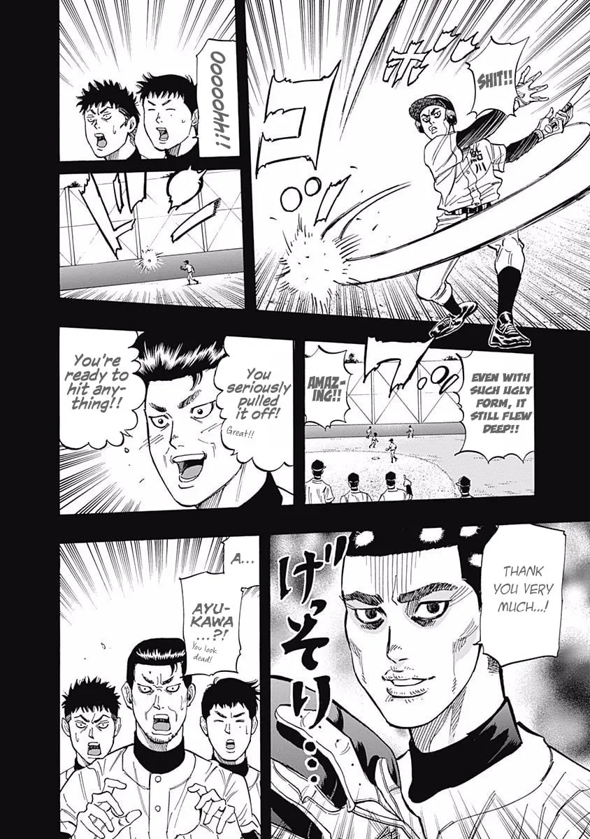 Bungo Chapter 40 page 11 - 