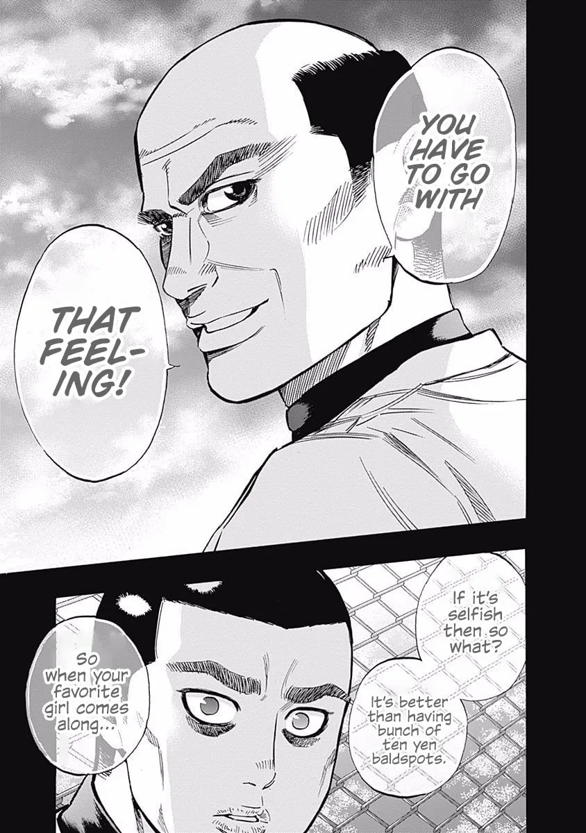 Bungo Chapter 40 page 14 - 