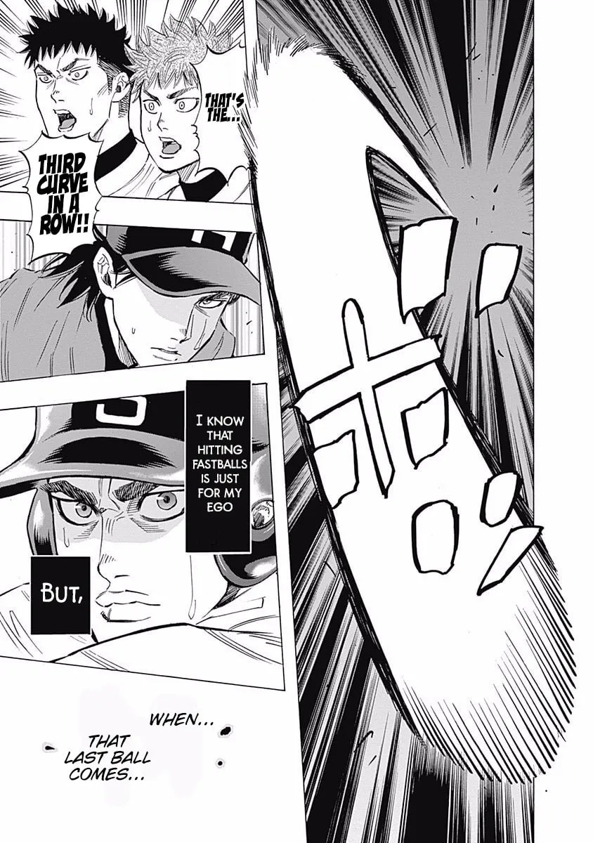 Bungo Chapter 40 page 16 - 