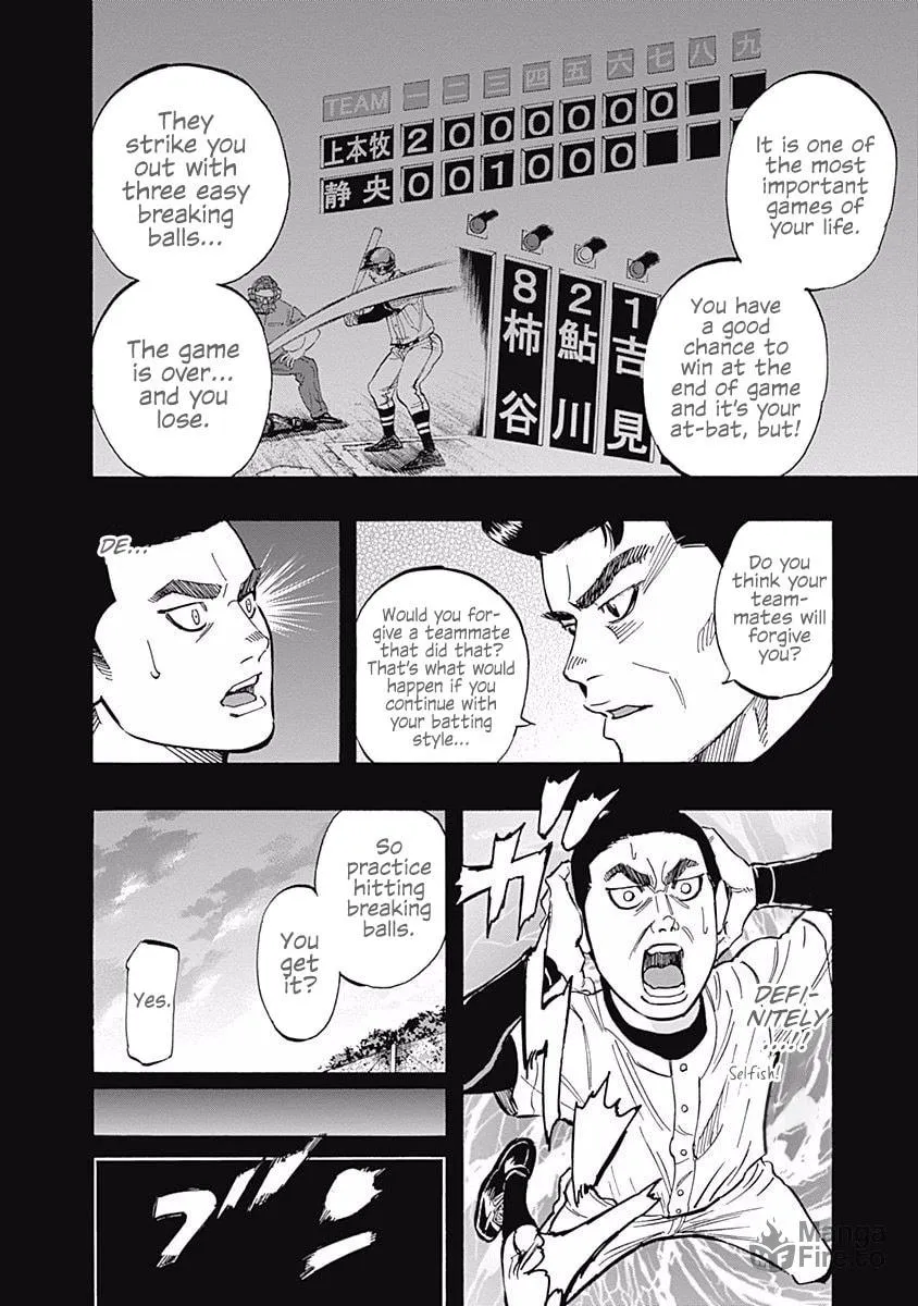 Bungo Chapter 40 page 9 - 