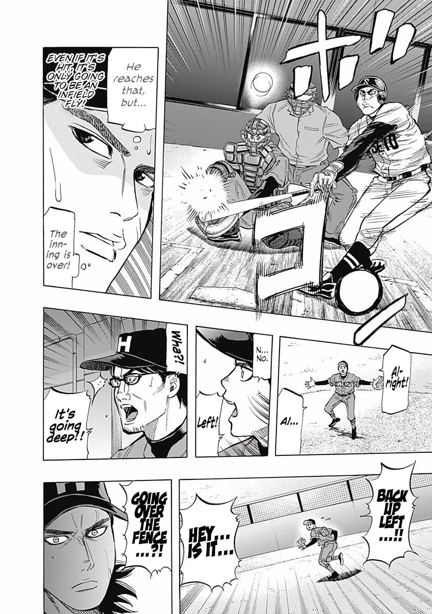 Bungo Chapter 41 page 2 - 
