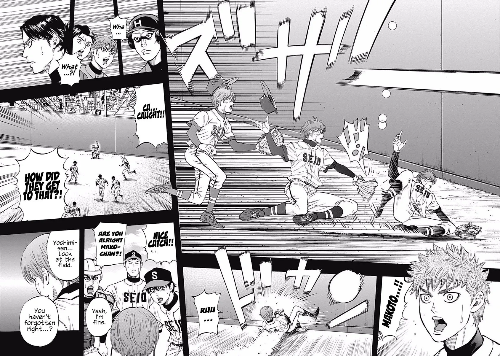 Bungo Chapter 41 page 15 - 