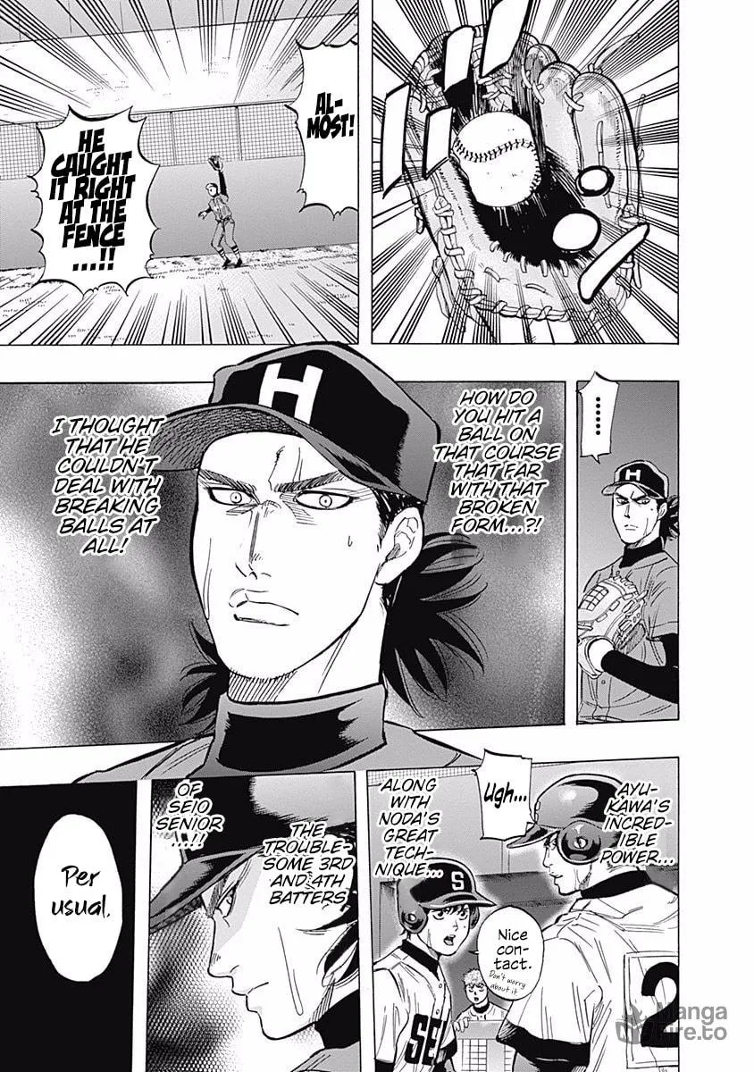 Bungo Chapter 41 page 3 - 