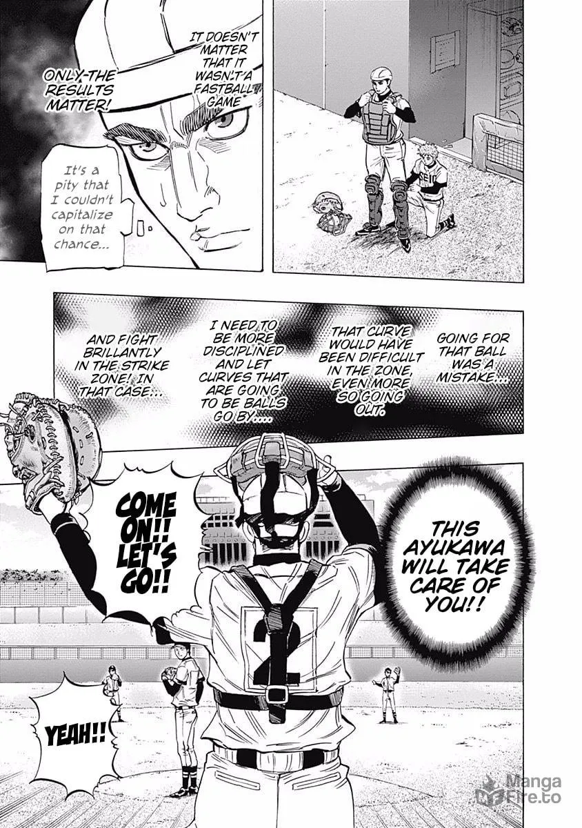 Bungo Chapter 41 page 5 - 