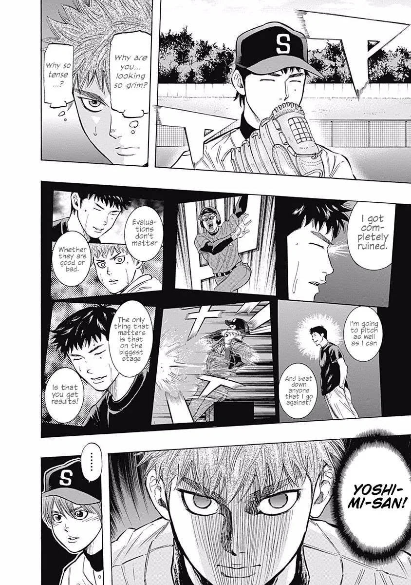 Bungo Chapter 41 page 7 - 