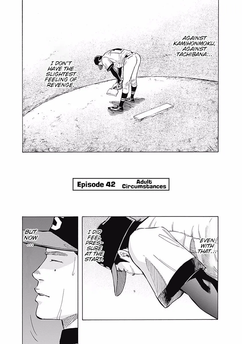 Bungo Chapter 42 page 1 - 