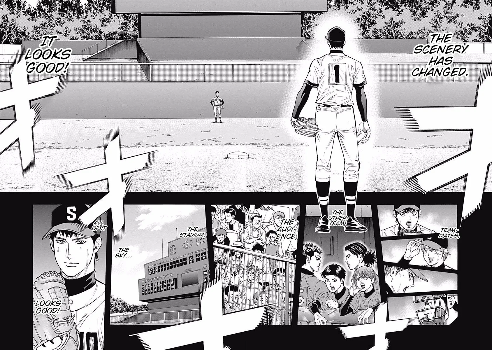 Bungo Chapter 42 page 2 - 