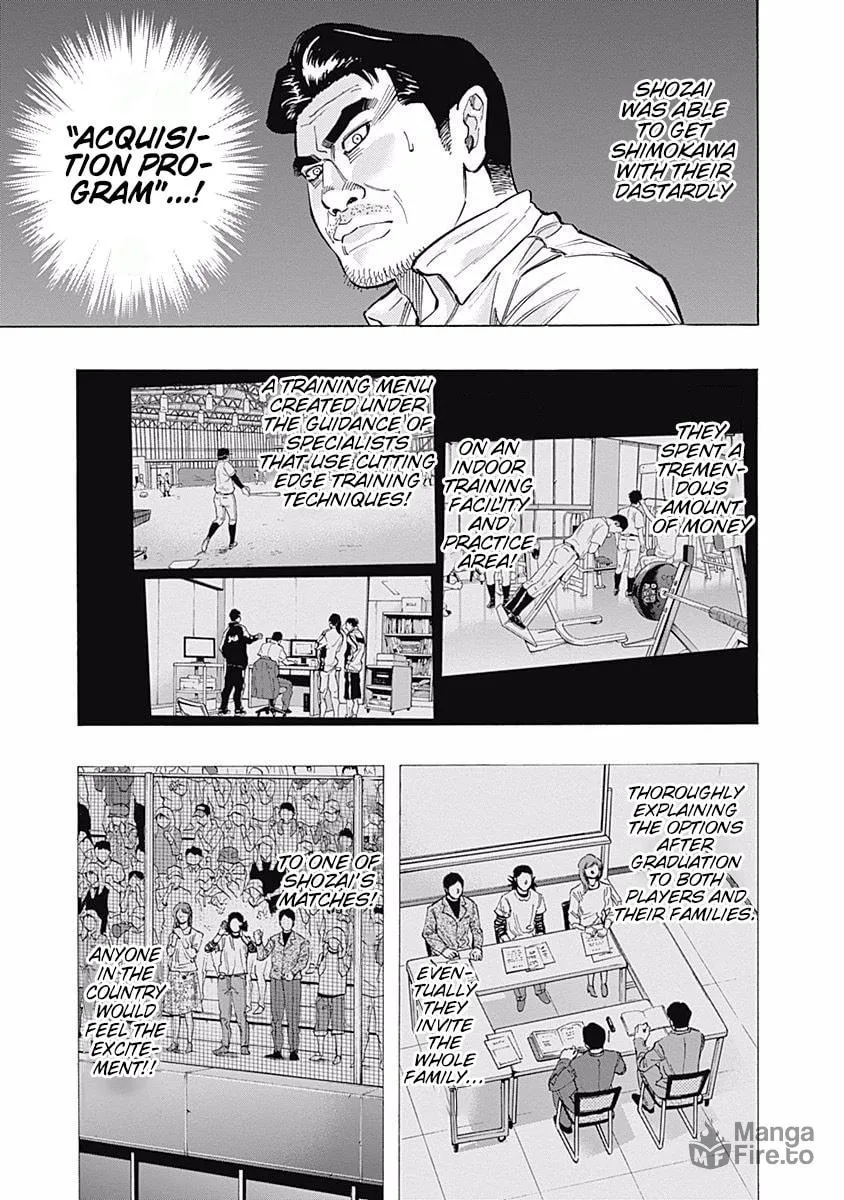 Bungo Chapter 42 page 12 - 
