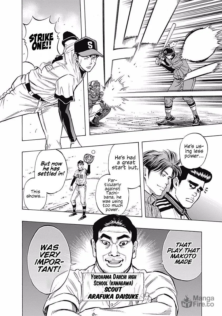 Bungo Chapter 42 page 3 - 