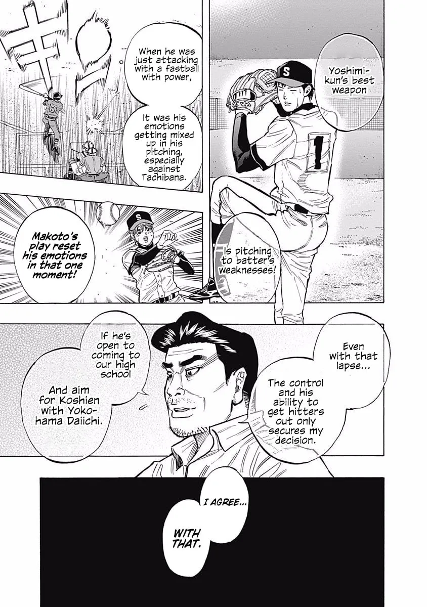 Bungo Chapter 42 page 4 - 