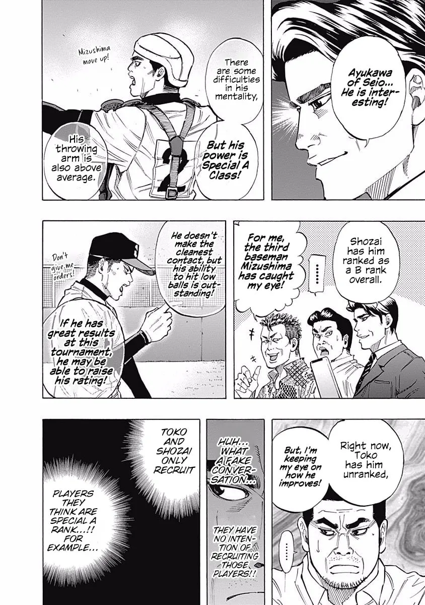 Bungo Chapter 42 page 7 - 