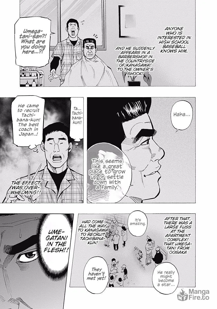 Bungo Chapter 42 page 10 - 