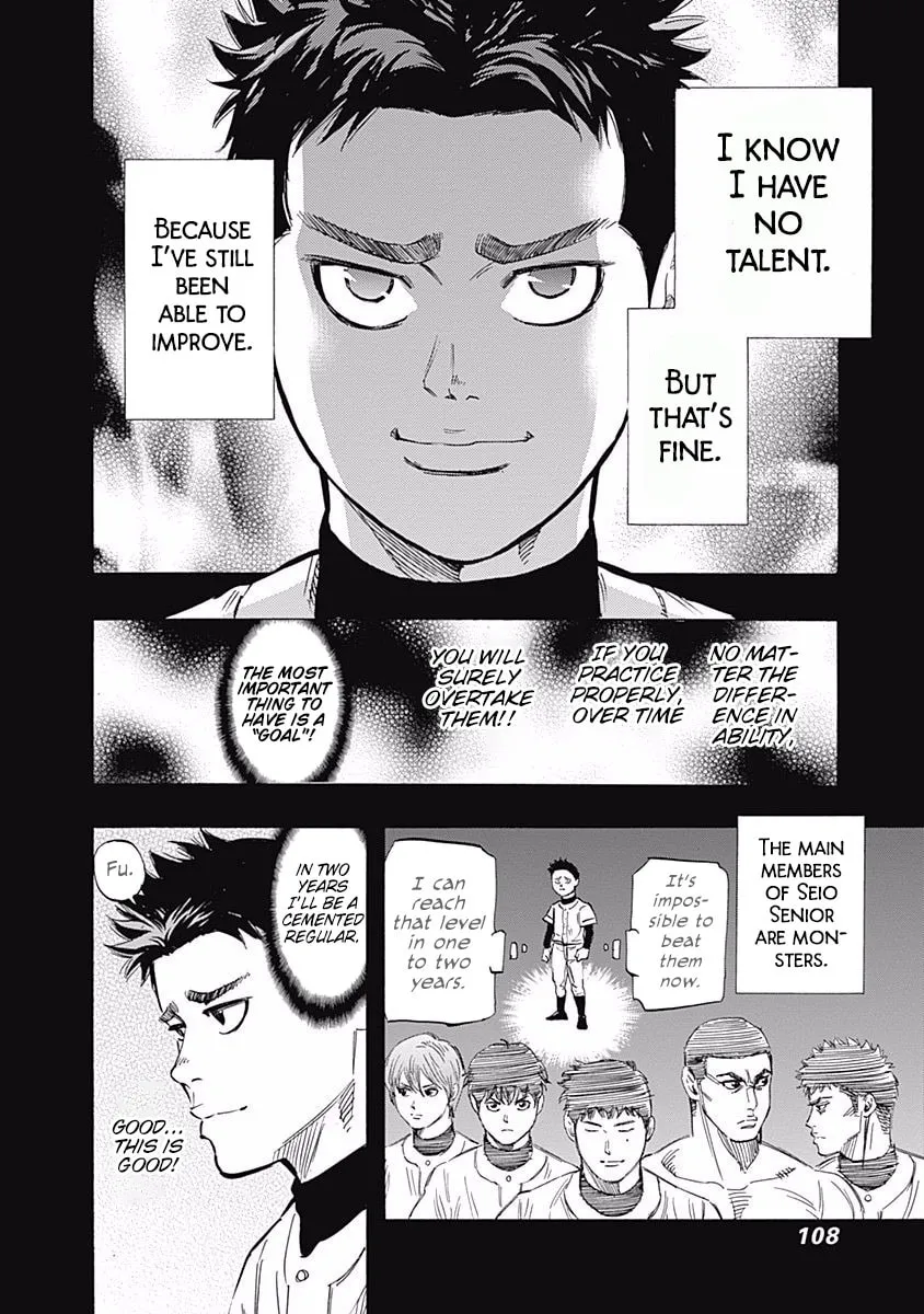 Bungo Chapter 43 page 11 - 