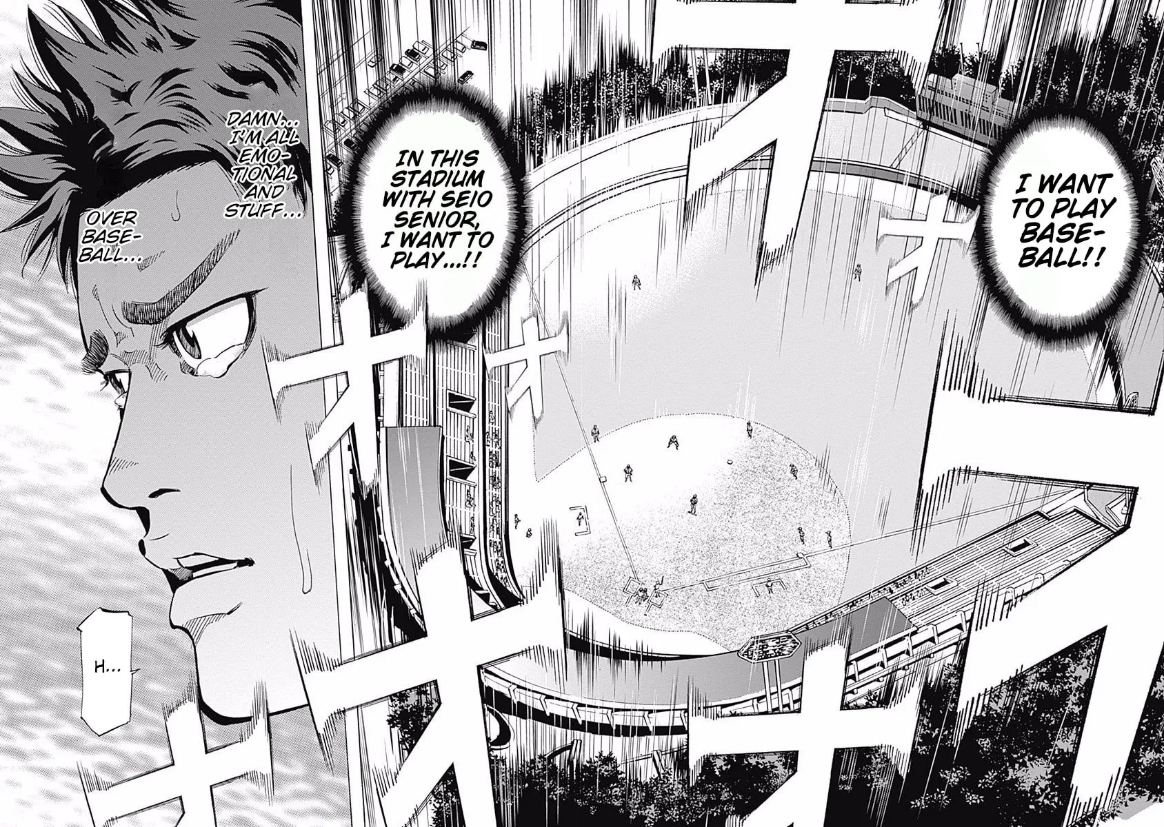 Bungo Chapter 43 page 15 - 