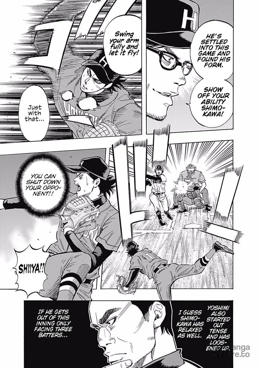 Bungo Chapter 43 page 3 - 