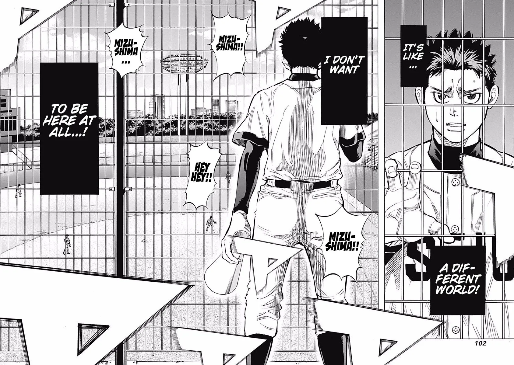 Bungo Chapter 43 page 6 - 