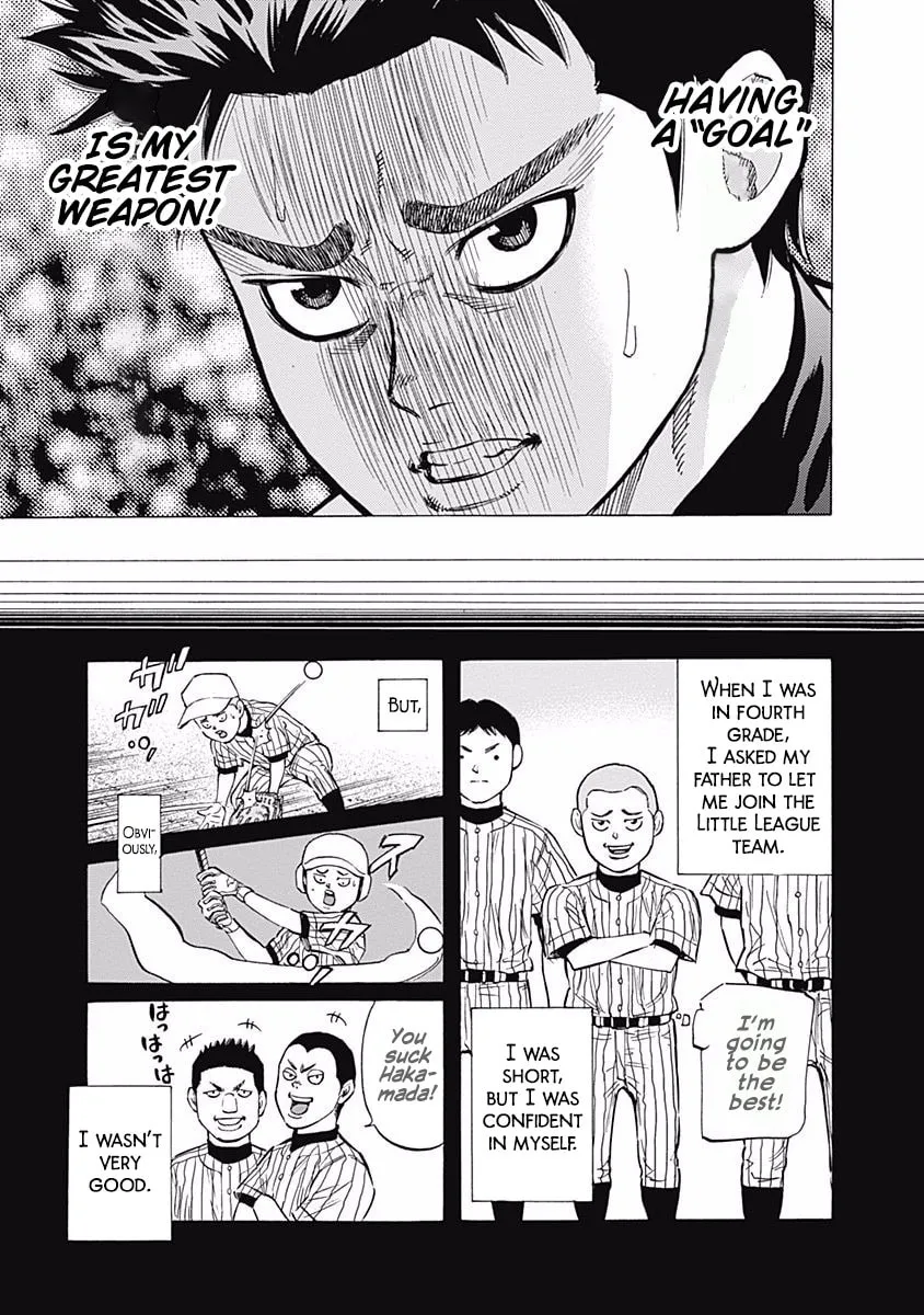 Bungo Chapter 43 page 8 - 