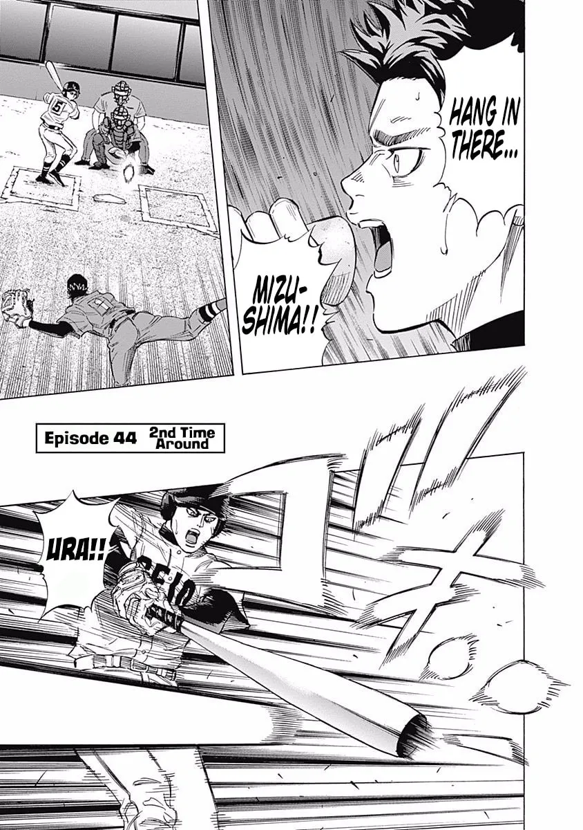 Bungo Chapter 44 page 1 - 