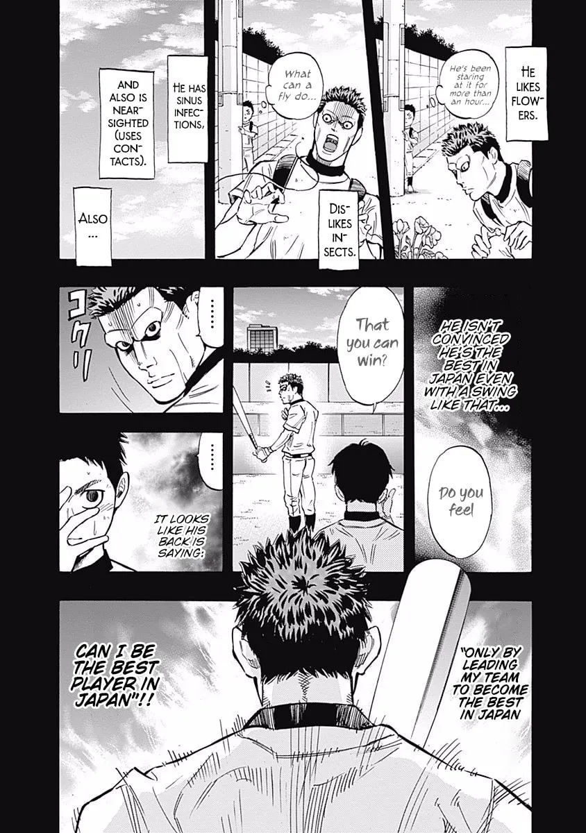 Bungo Chapter 44 page 11 - 