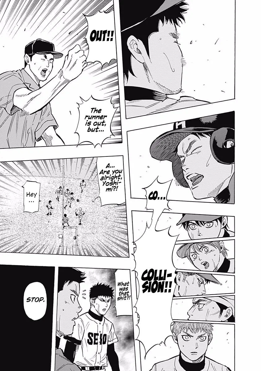 Bungo Chapter 44 page 16 - 
