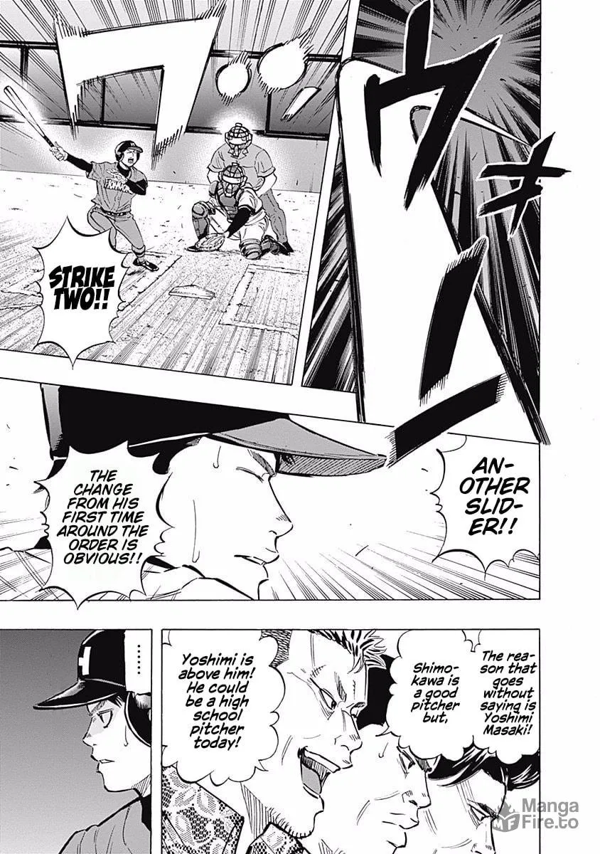 Bungo Chapter 44 page 6 - 