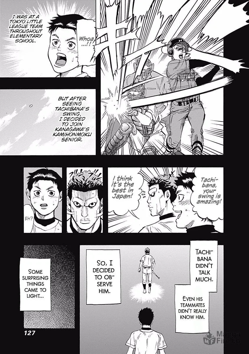 Bungo Chapter 44 page 10 - 