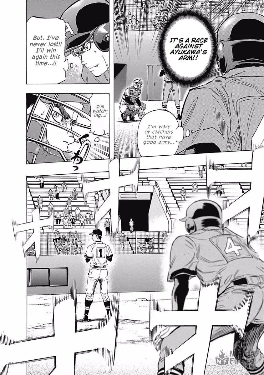 Bungo Chapter 45 page 12 - 