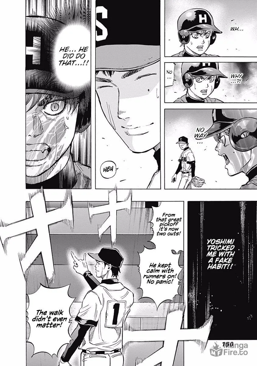 Bungo Chapter 45 page 15 - 