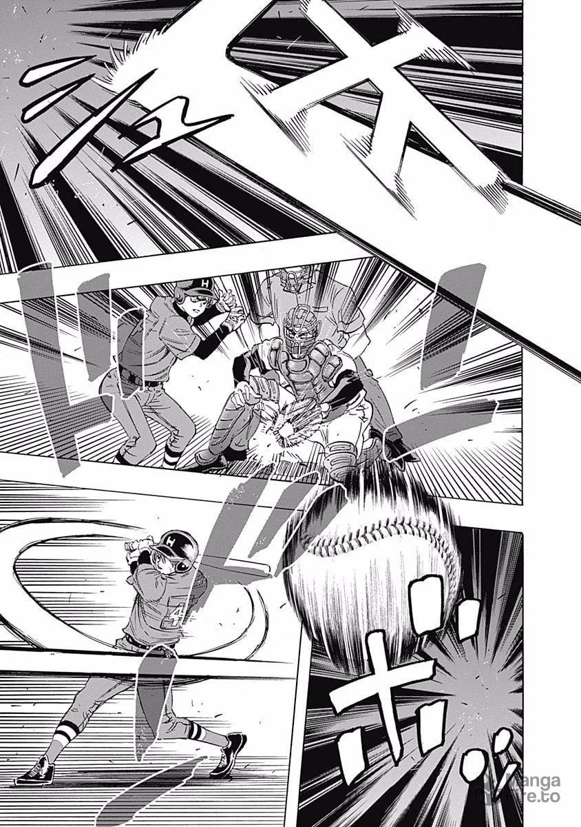 Bungo Chapter 45 page 3 - 