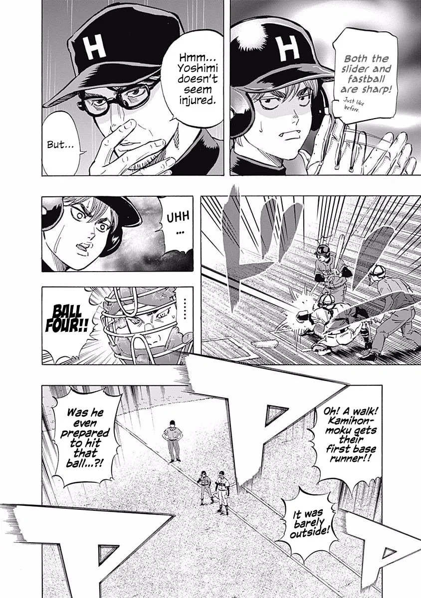 Bungo Chapter 45 page 4 - 