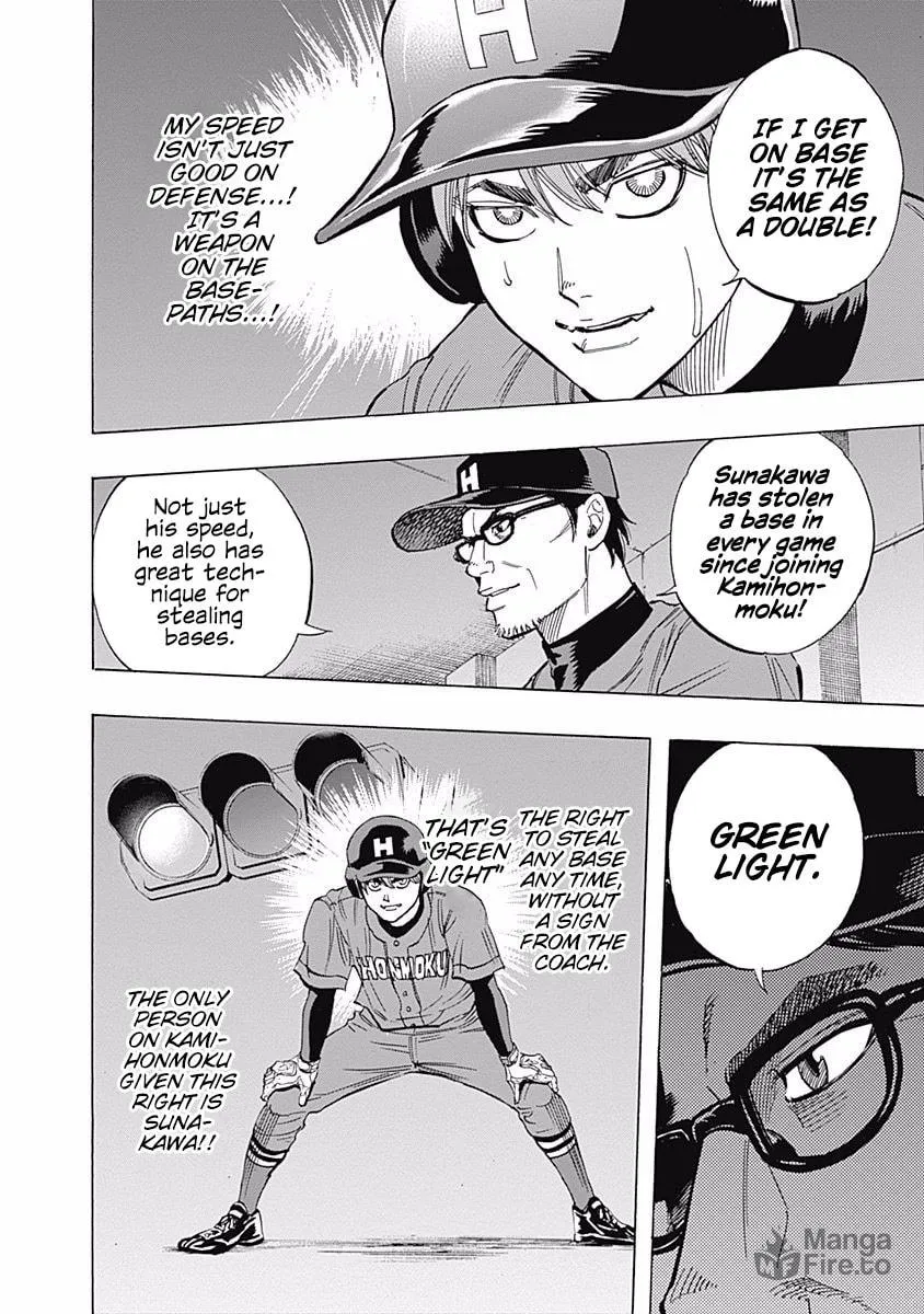 Bungo Chapter 45 page 6 - 