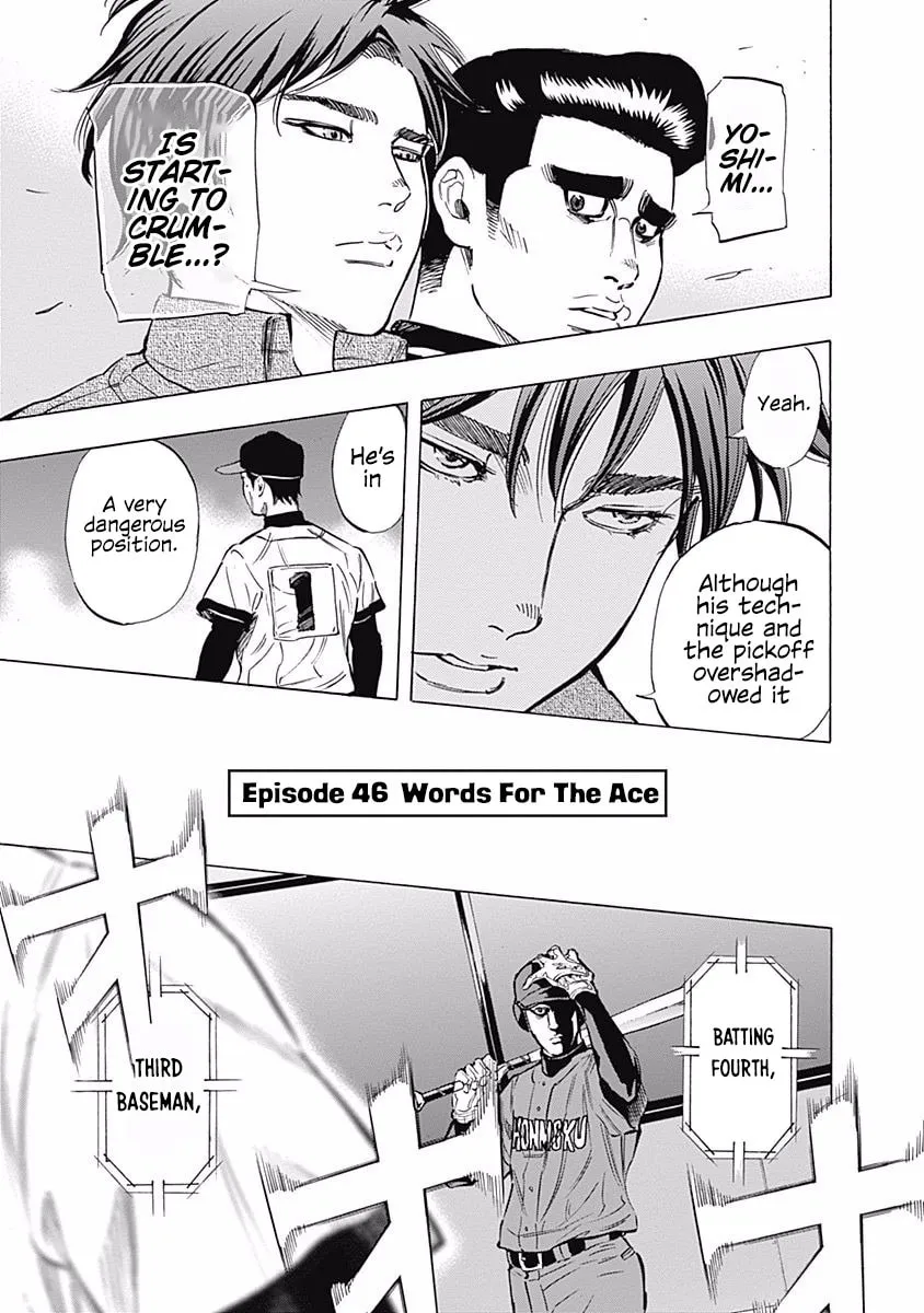 Bungo Chapter 46 page 1 - 