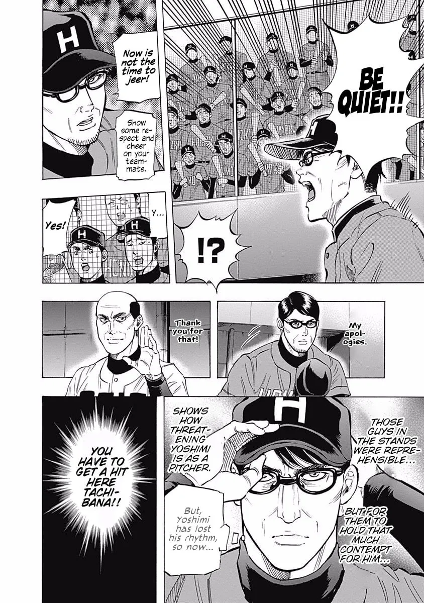 Bungo Chapter 46 page 11 - 