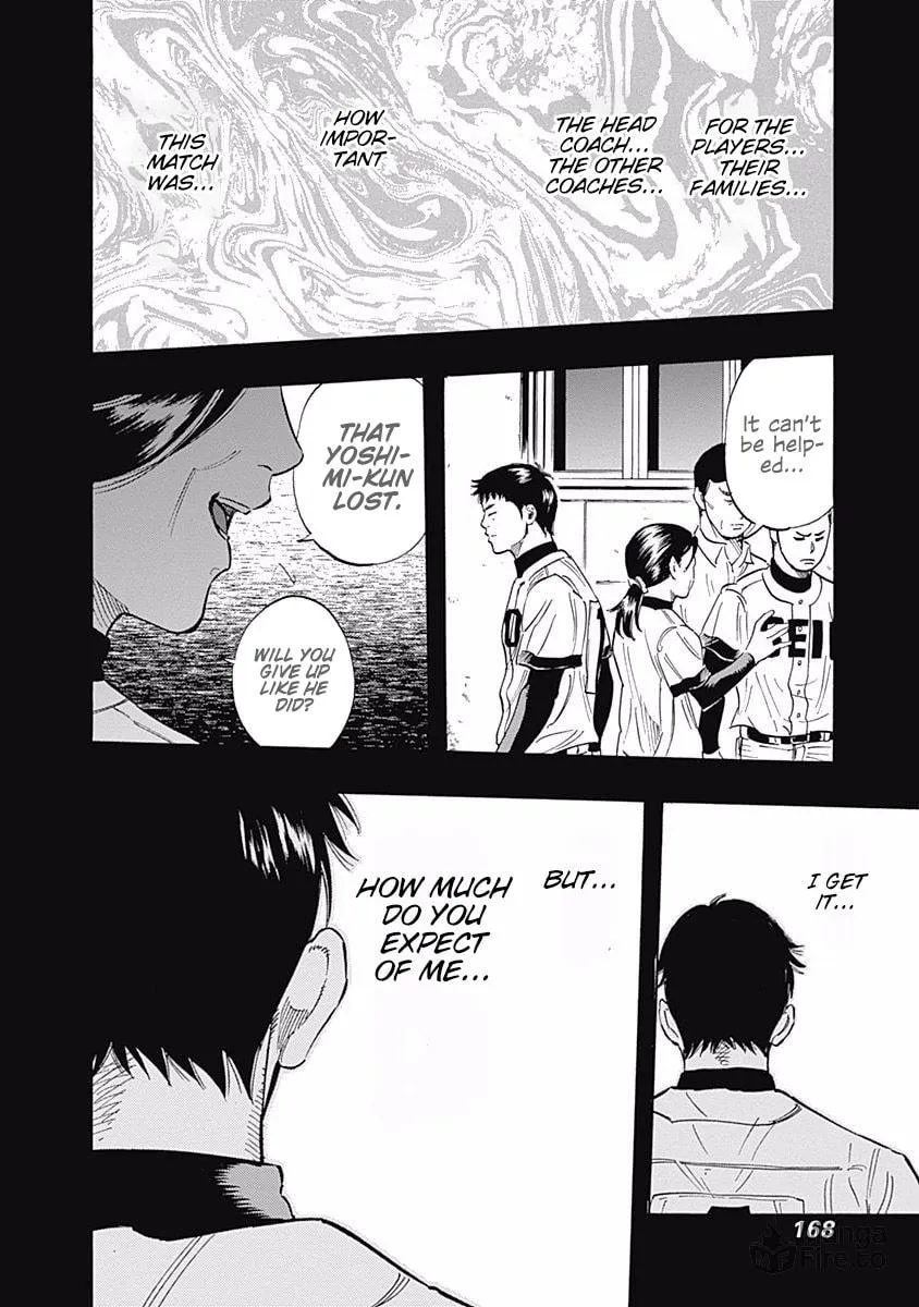 Bungo Chapter 46 page 15 - 