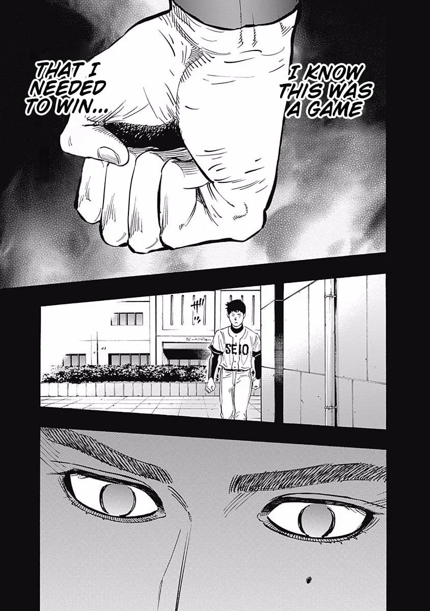 Bungo Chapter 46 page 16 - 
