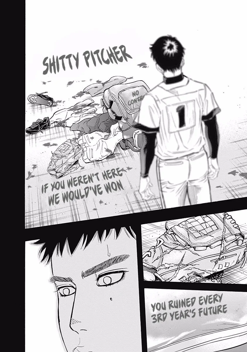 Bungo Chapter 46 page 17 - 