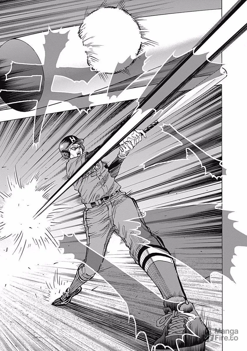 Bungo Chapter 46 page 3 - 