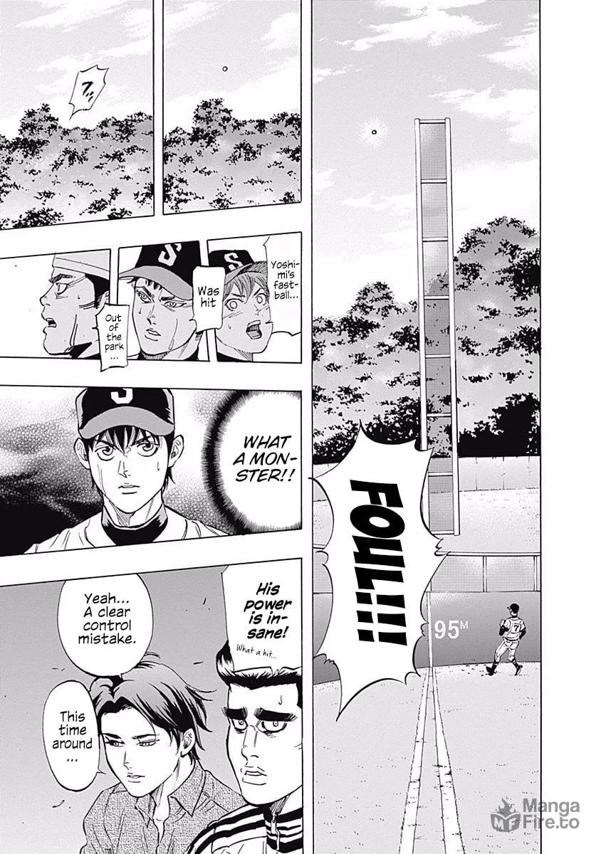 Bungo Chapter 46 page 5 - 
