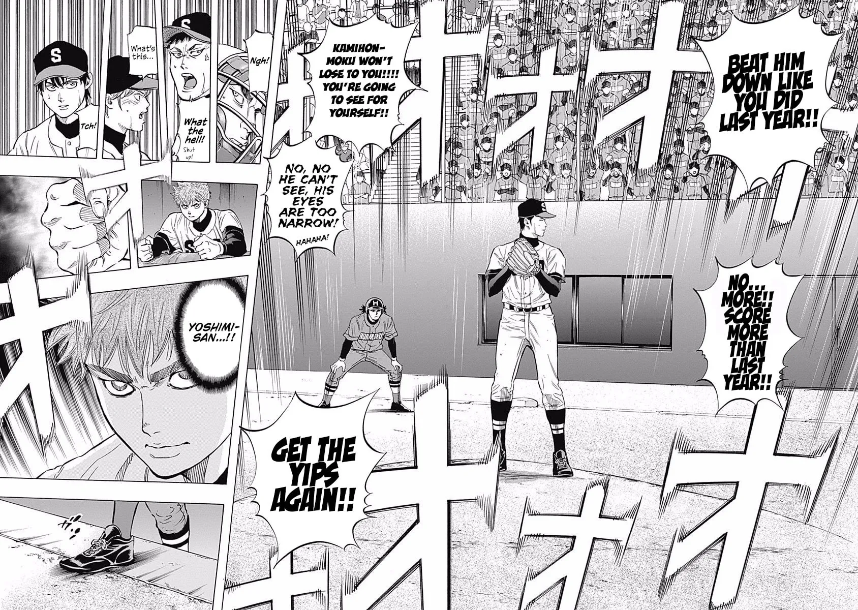 Bungo Chapter 46 page 10 - 