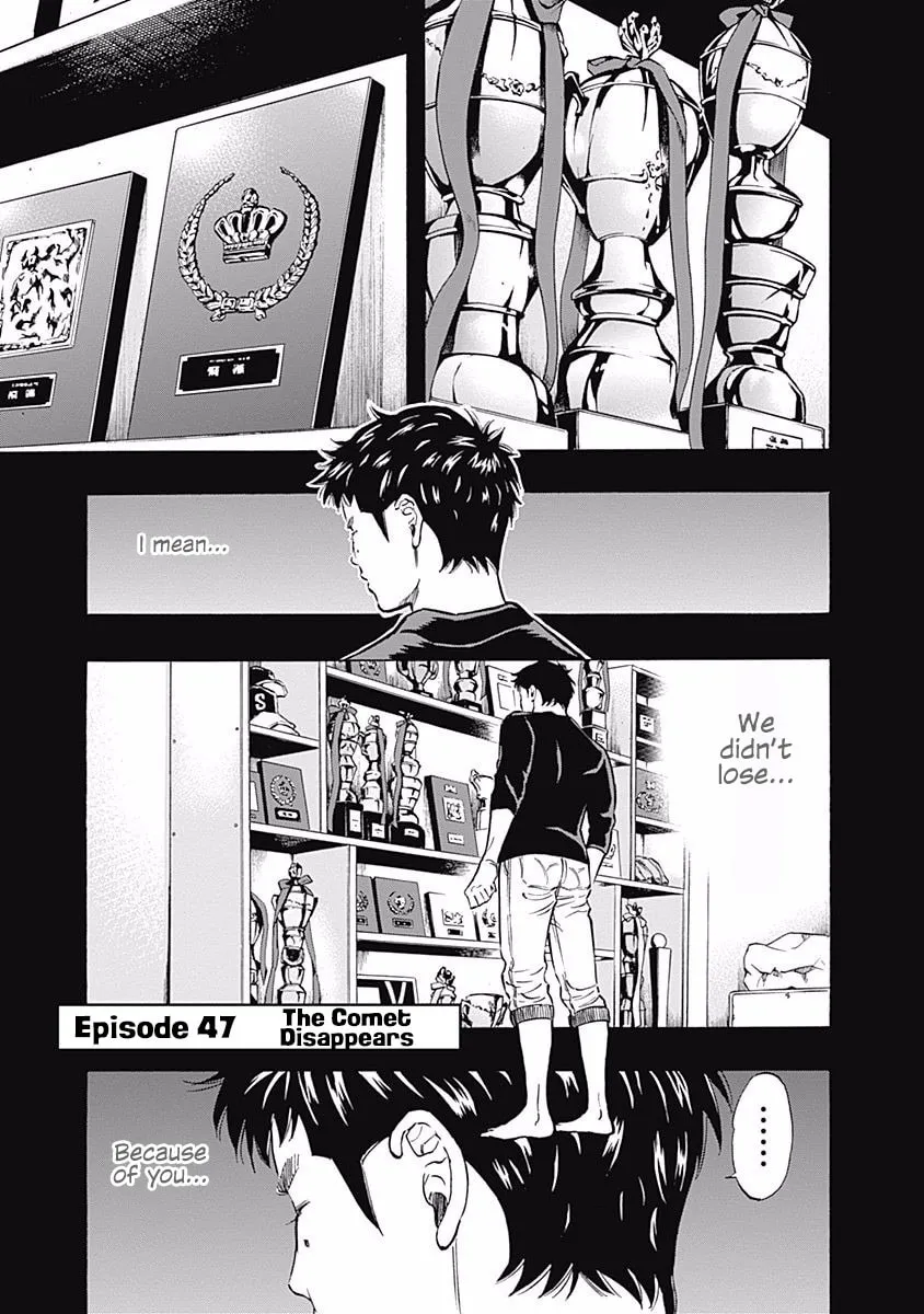 Bungo Chapter 47 page 1 - 