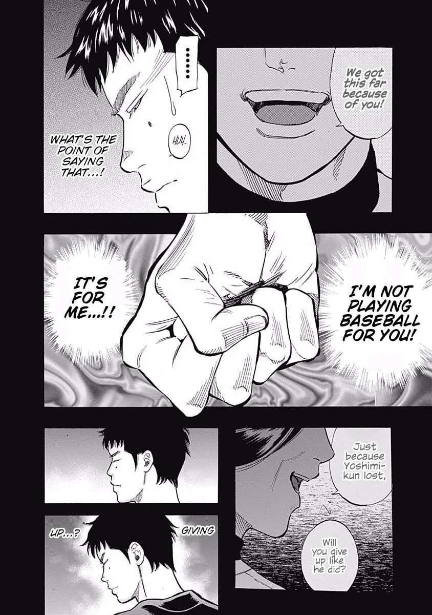 Bungo Chapter 47 page 2 - 