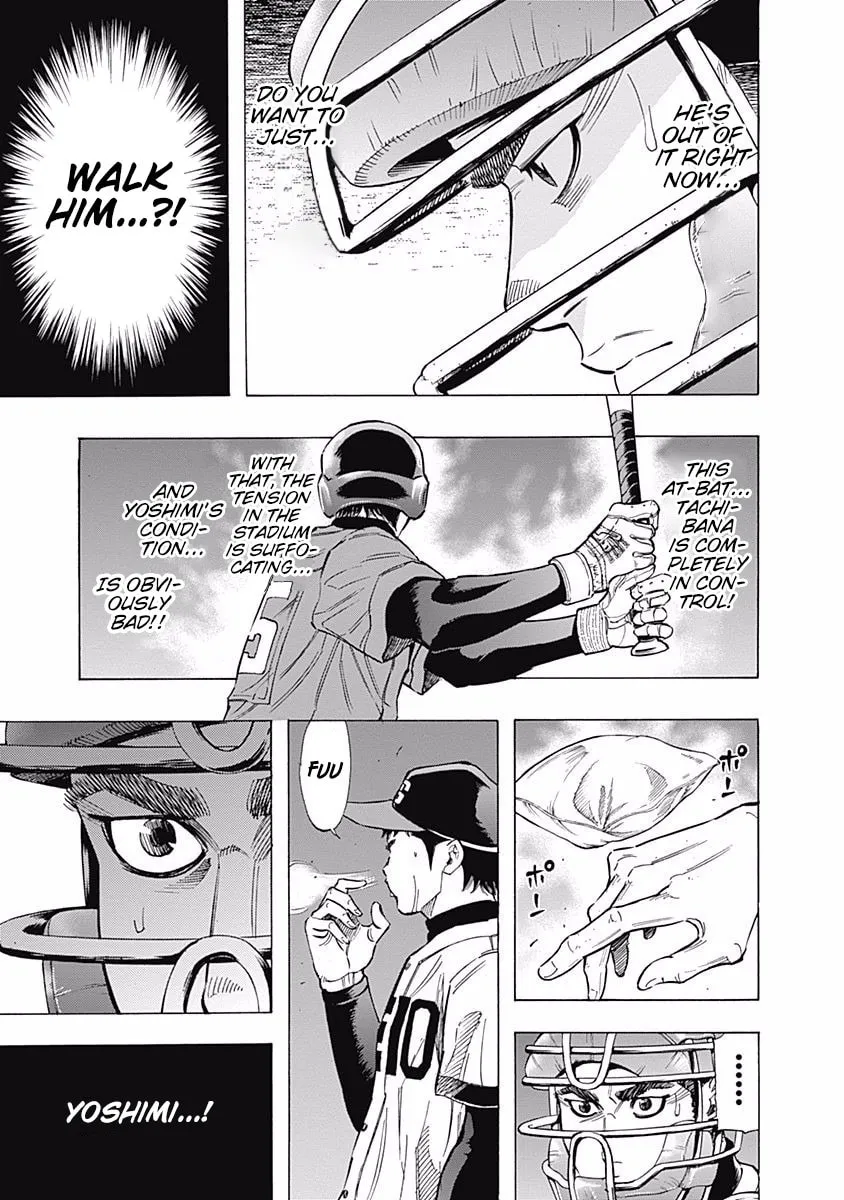 Bungo Chapter 47 page 11 - 