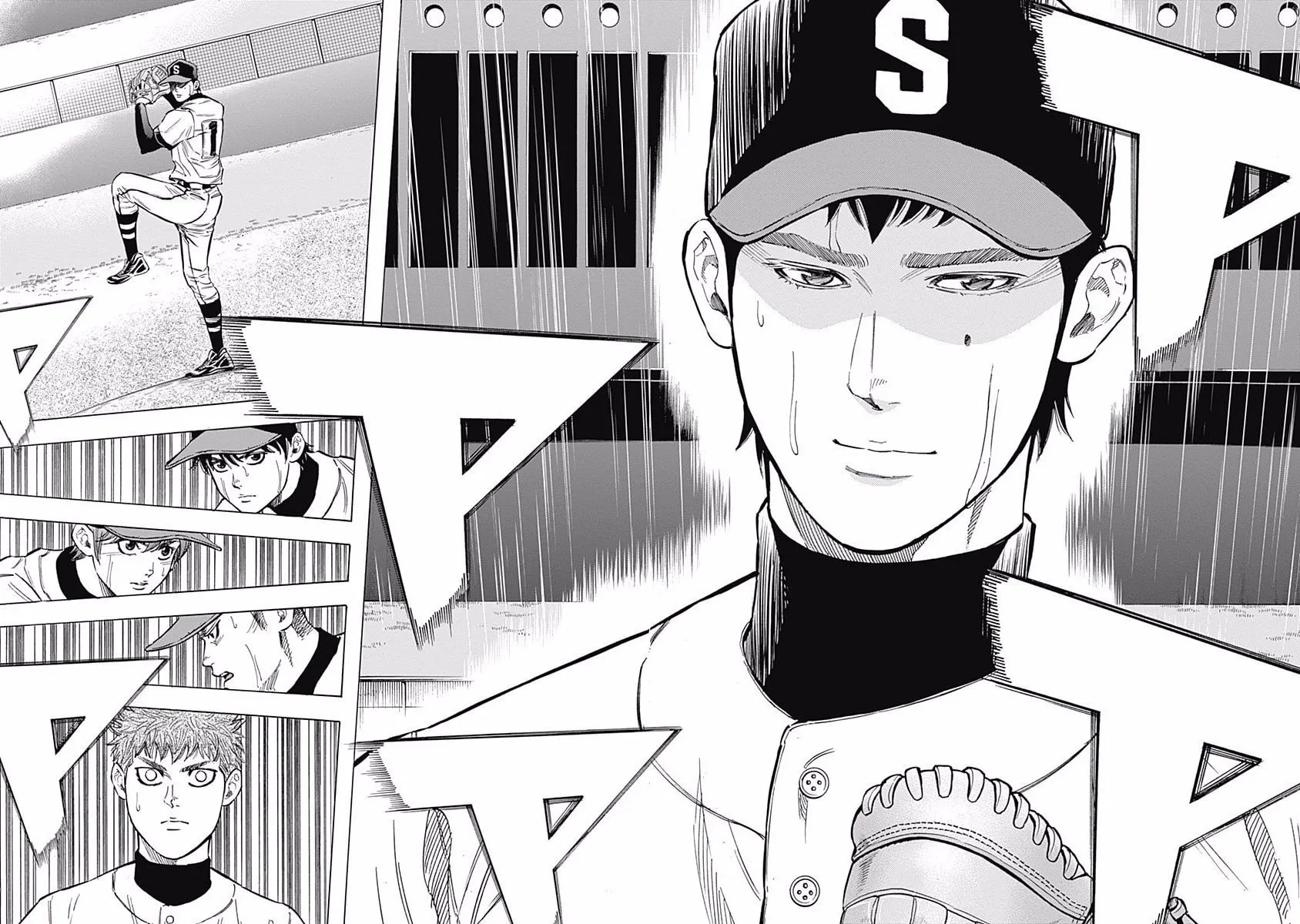 Bungo Chapter 47 page 12 - 