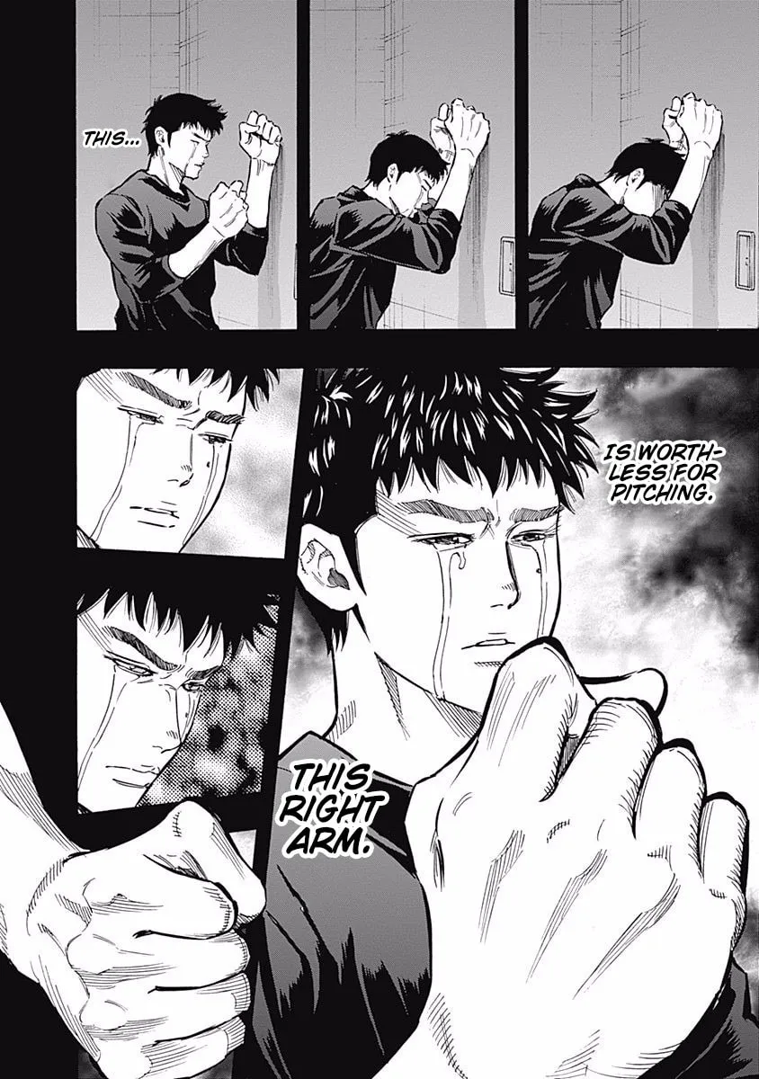 Bungo Chapter 47 page 8 - 