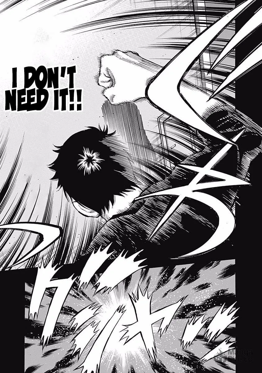 Bungo Chapter 47 page 9 - 