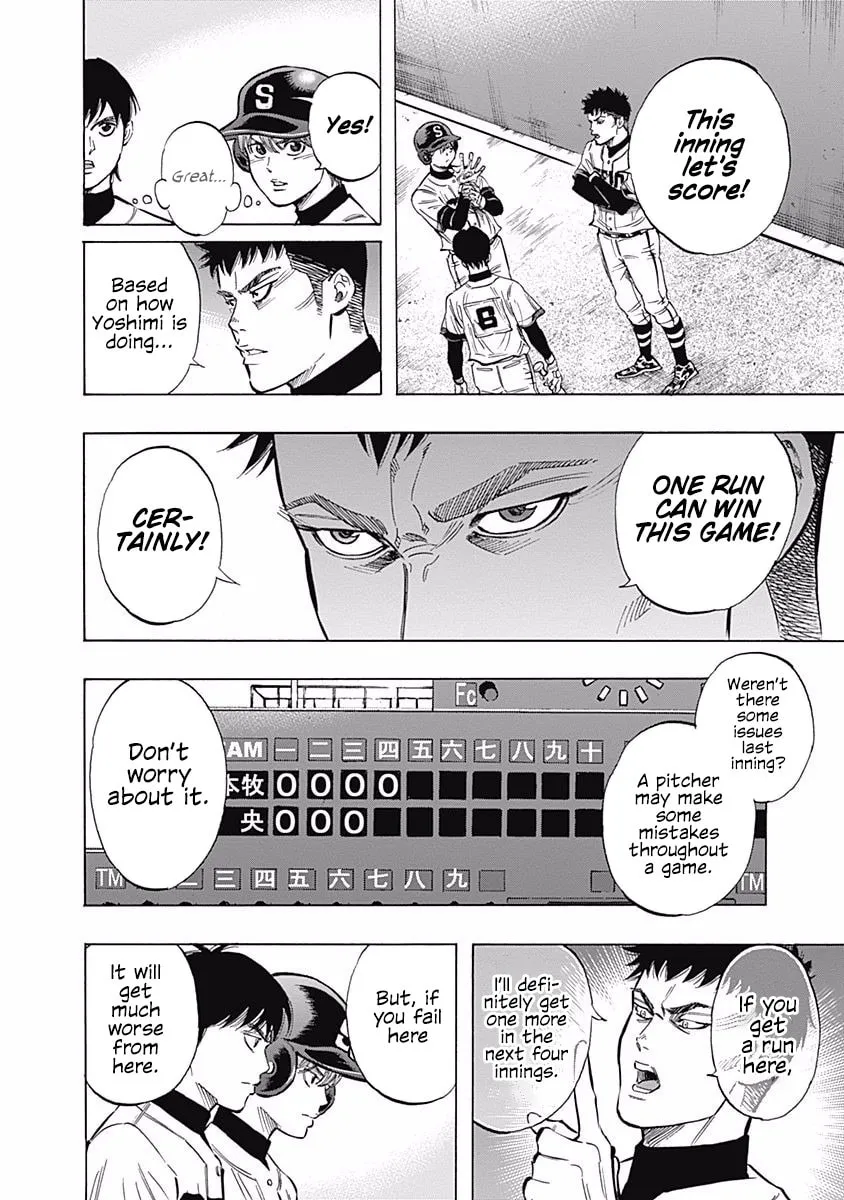 Bungo Chapter 48 page 11 - 