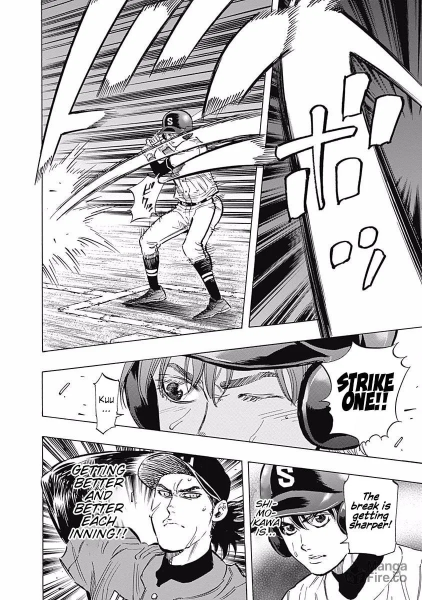 Bungo Chapter 48 page 15 - 
