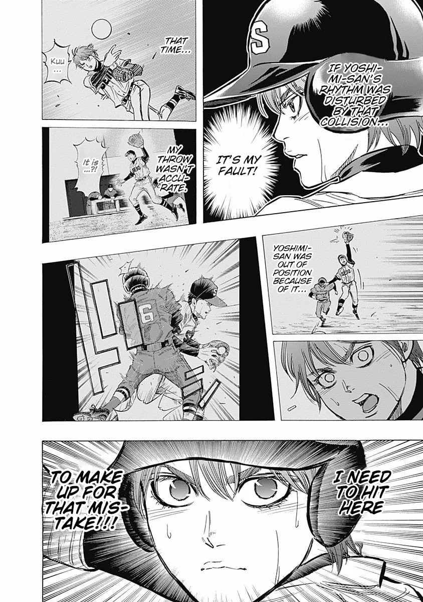 Bungo Chapter 48 page 17 - 