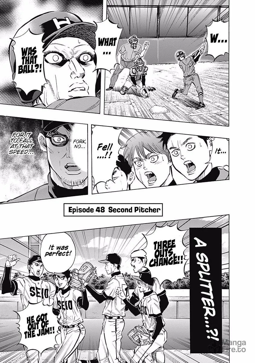 Bungo Chapter 48 page 6 - 