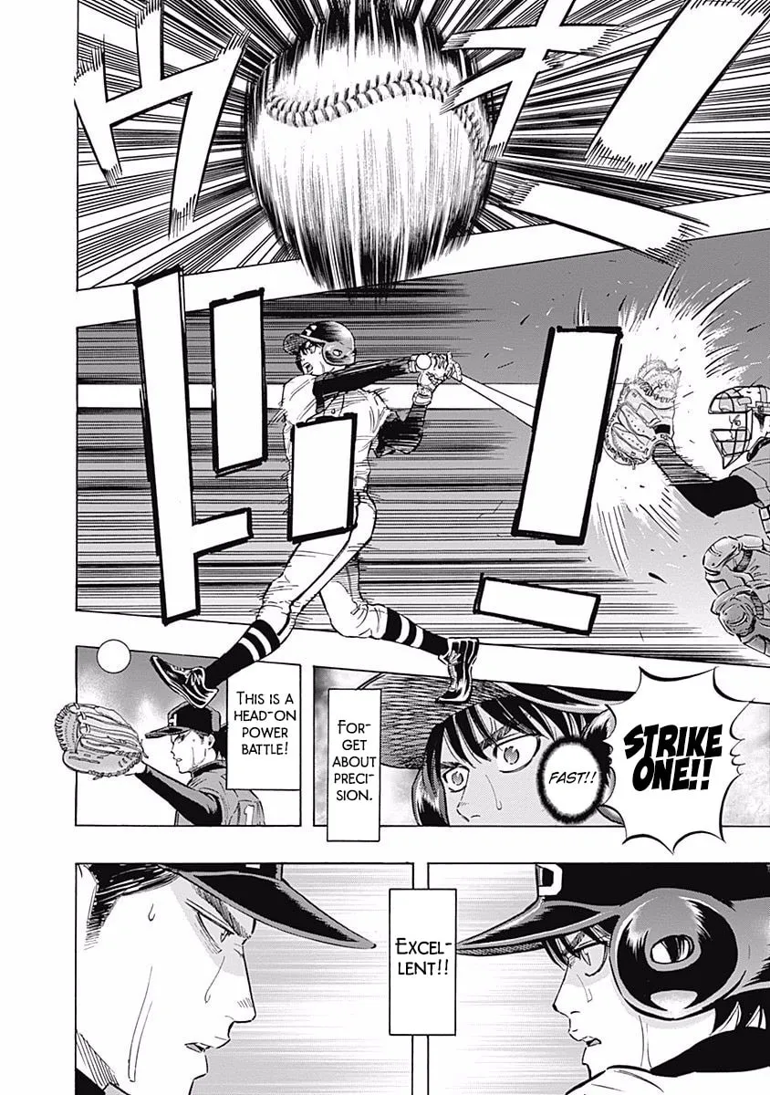 Bungo Chapter 49 page 2 - 